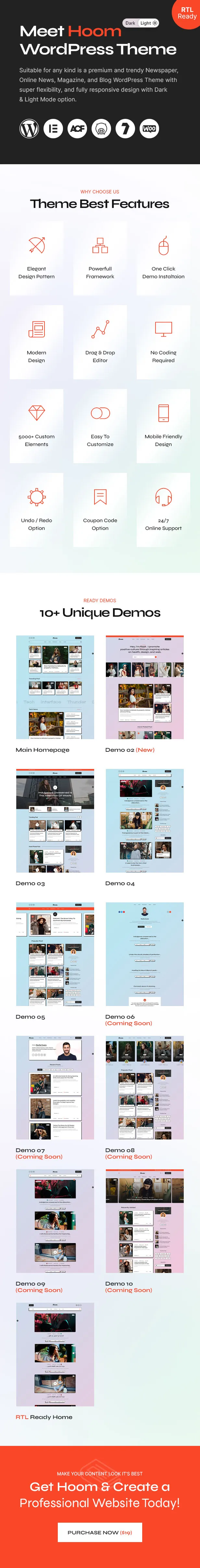 Hoom - News & Magazine WordPress Theme